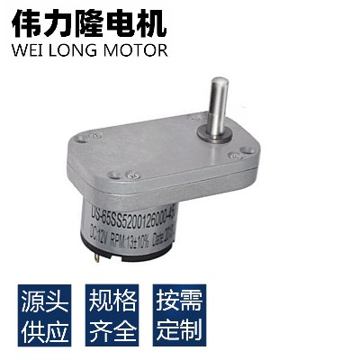 L形微型直流电机 6V12V24V猫砂盆520马达 蜗轮蜗杆咖啡机减速电机