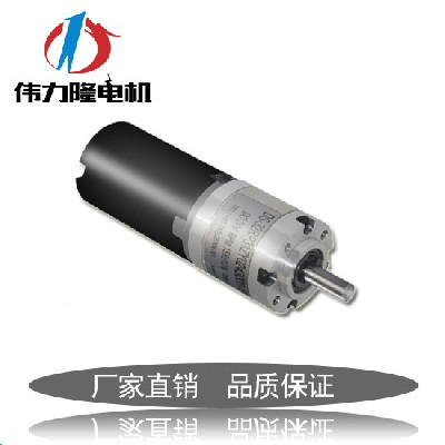 32mm行星齿轮箱31ZY中央空调调节阀 机器人升降设备行星减速电机