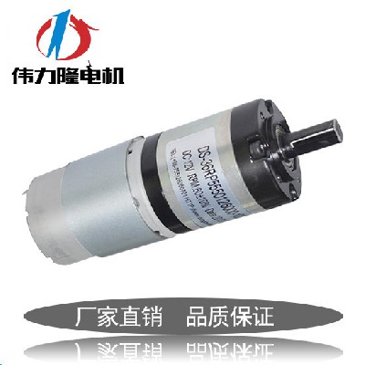 厂家直销行星36RP专用电动夹爪娃娃机夹行星减速电机玩偶机器配件