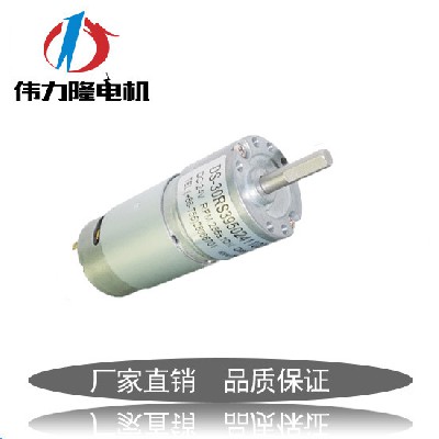 定制微型减速电机家电用电动工具 低噪音减速电机 微型齿轮减