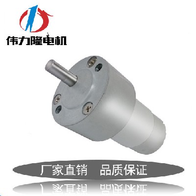 厂家供应50rs555微电机直流齿轮箱微型减速电机 大力矩机器人马达