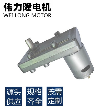 厂家供应 大扭矩马达 95mm齿轮箱减速电机 微型直流电机