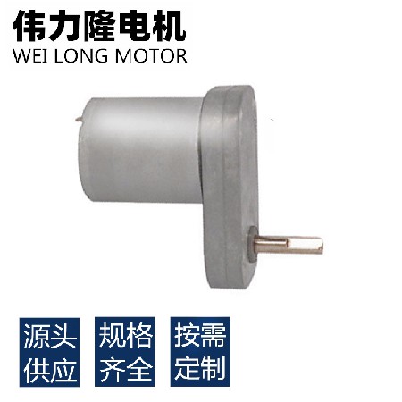 65mm洗衣机3540马达 大扭力 方形直流减速电机 微型减速电机