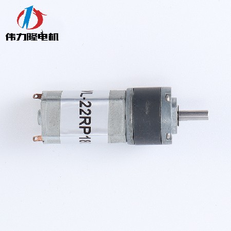 行星减速电机 指纹锁电动夹爪儿童玩具电机高效率小马达有刷电机