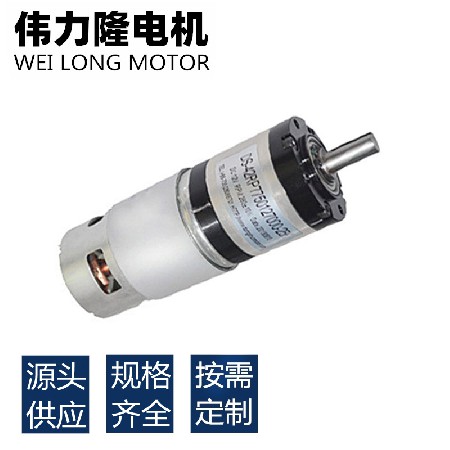 定制42mm直流行星减速电机 小尺寸大扭矩机器人微型齿轮减速马达