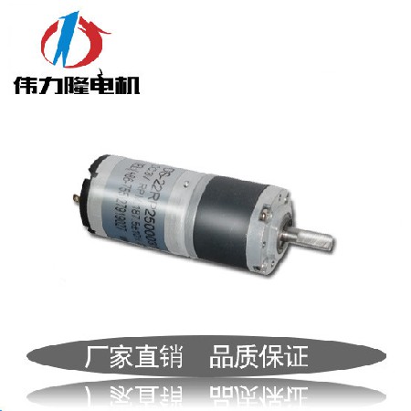 厂家供应 22mm行星减速电机 电动夹爪儿童玩具电机 高效率小马达