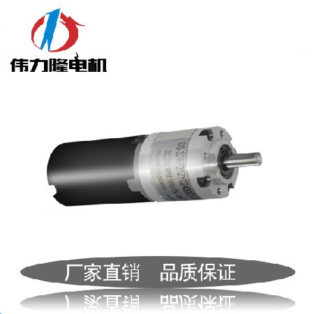 32mm行星齿轮箱31ZY中央空调调节阀 机器人升降设备行星减速电机