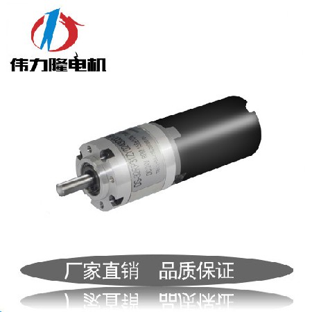 32mm行星齿轮箱31ZY中央空调调节阀 机器人升降设备行星减速电机