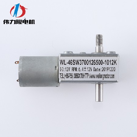 涡轮蜗杆减速电机 不锈钢微型直流电机小型自锁功能油烟机马达