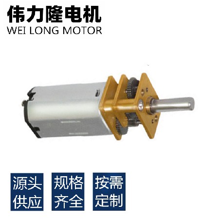 新款马达直供12ssn30电机直流低噪音高扭矩车载无线充减速电机