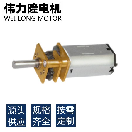 新款马达直供12ssn30电机直流低噪音高扭矩车载无线充减速电机