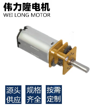 新款马达直供12ssn30电机直流低噪音高扭矩车载无线充减速电机