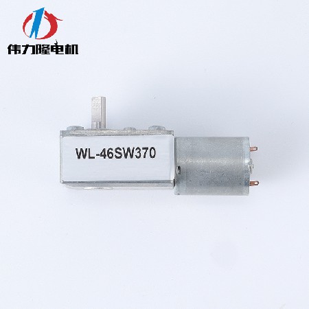 涡轮蜗杆减速电机  低噪音高精度油烟机马达低转速直流电机齿轮箱