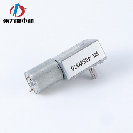 涡轮蜗杆减速电机  低噪音高精度油烟机马达低转速直流电机齿轮箱