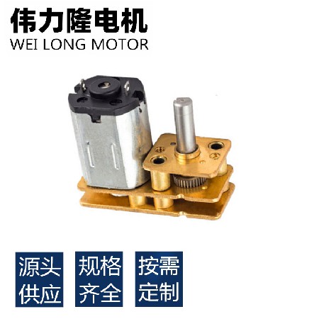 按需开发N20直流减速电机 微型直流3D打印笔小马达12减速微型电机