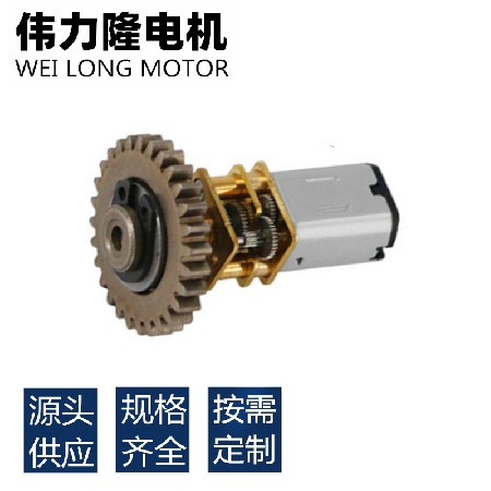 n20直流小马达 3V齿轮箱减速电机 6V减速直流电机 滑盖指纹锁马达