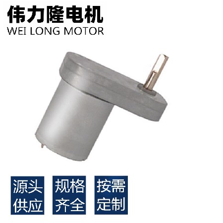 方形减速电机 直流减速电机 12v 微型减速电机 减速齿轮箱