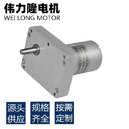 70mm低噪方型减速电机 直流微型马达售货机标签机电机云台灯马达