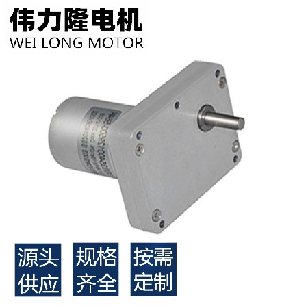 70mm低噪方型减速电机 直流微型马达售货机标签机电机云台灯马达