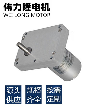 70mm低噪方型减速电机 直流微型马达售货机标签机电机云台灯马达